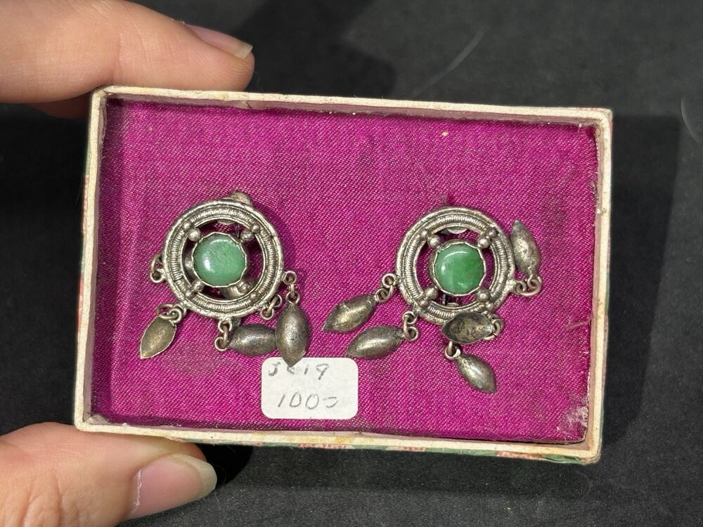 Vtg Chinese Export Filigree Silver Plated Jade Dangle Screw On Earrings W Box